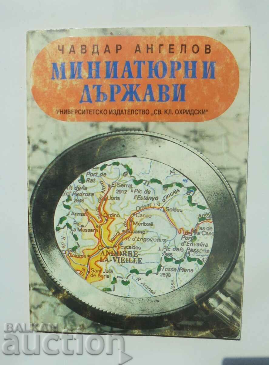 Țări în miniatură - Chavdar Angelov 19441 autograf