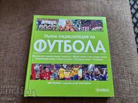 Cartea Enciclopedia completă a fotbalului