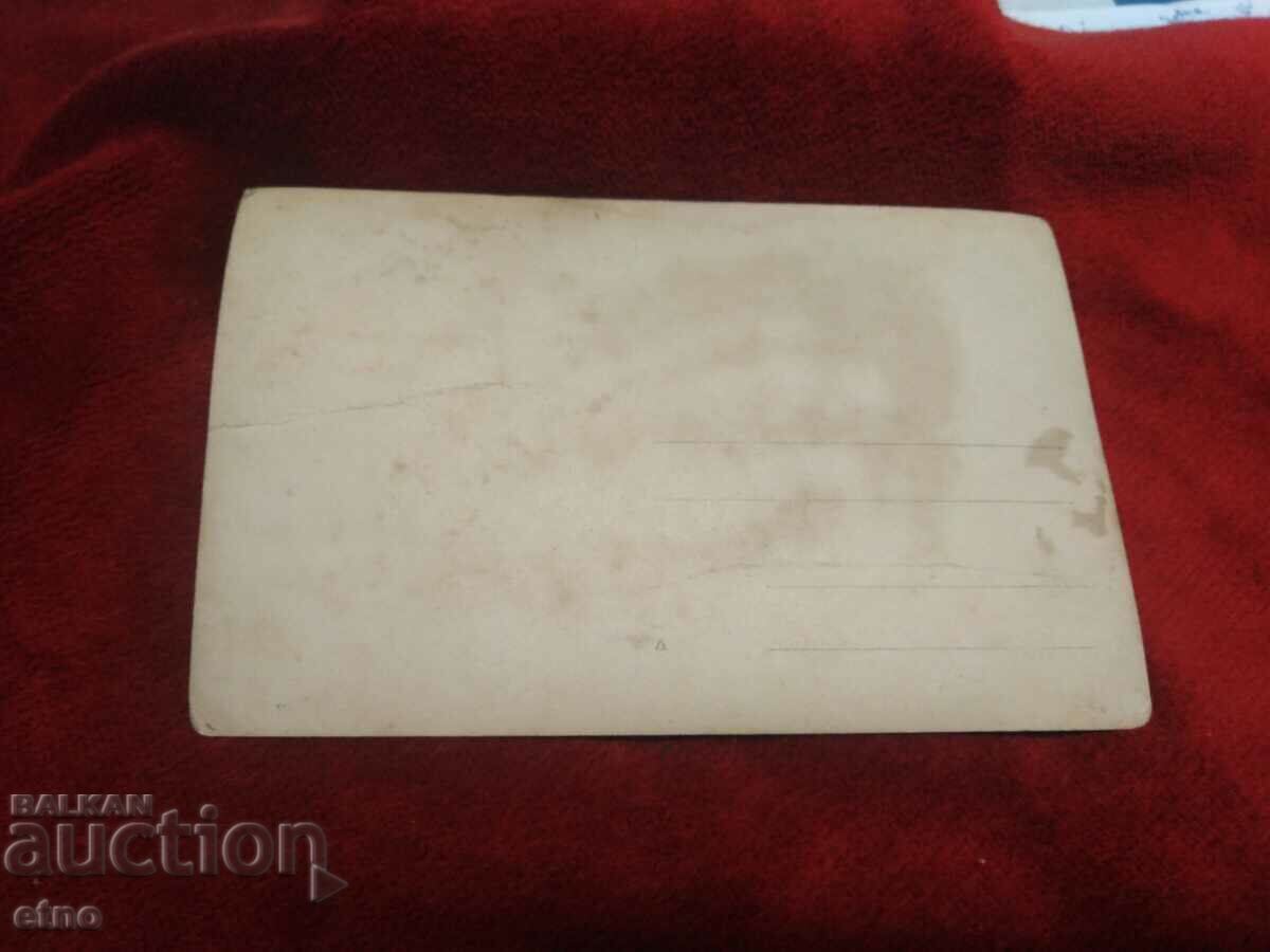 Auction ROYAL PICTURE HUT TABLE Auction ROYAL PICTURE HUT TABLE