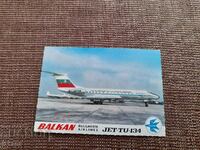 Card BGA Balkan, Balkan TU 134