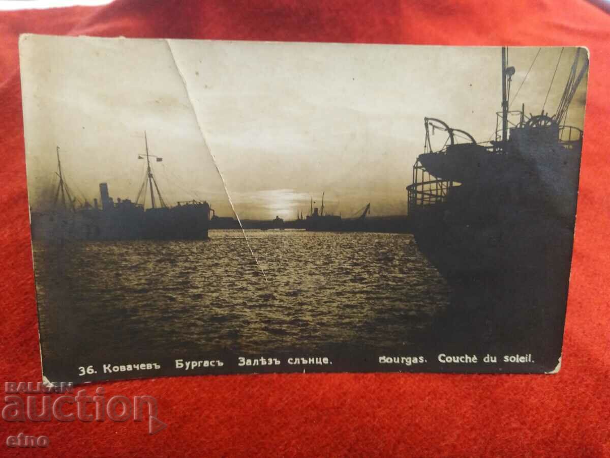 Бургас 1927 пристанище,кораб, стара Царска пощенска картичка
