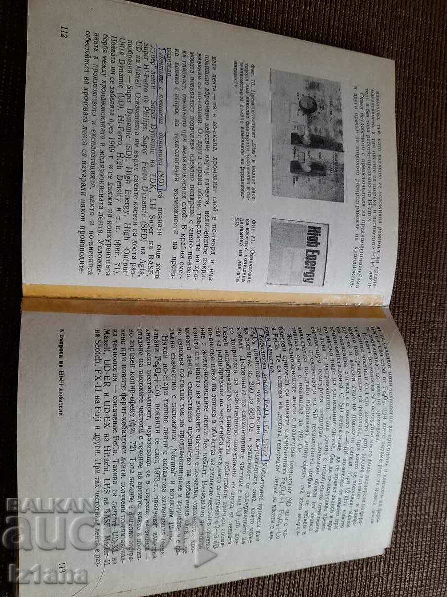 Delivery of Book Questions of the Hi-Fi Hobbyist Delivery of Book Questions of the Hi-Fi Hobbyist
