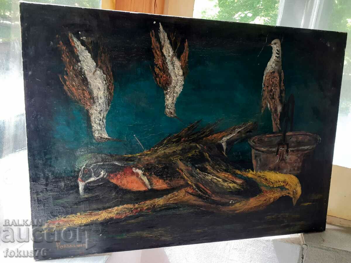 Old oil painting on canvas of Portaluppi with price 900.00 BGN | € 460.16 Old oil painting on canvas of Portaluppi with price 900.00 BGN | € 460.16