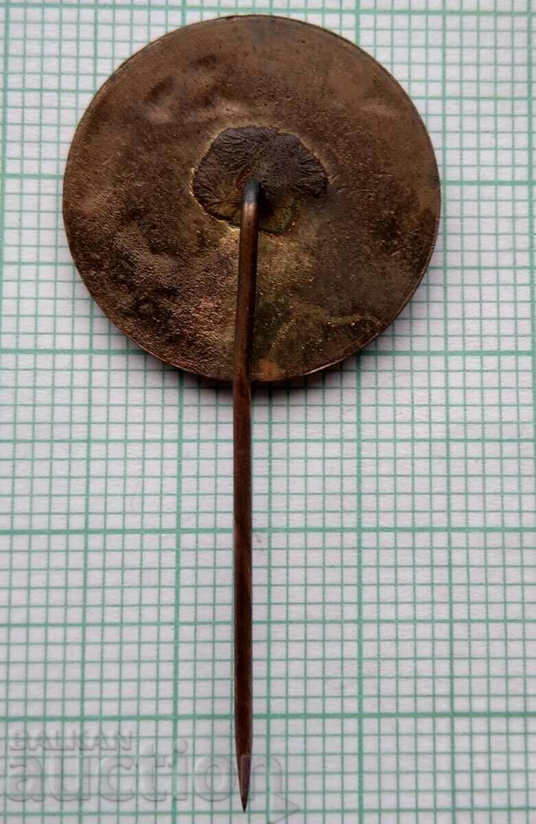 Auction 12857 Badge - Bar "Ora Belgrade" 1974 Auction 12857 Badge - Bar "Ora Belgrade" 1974