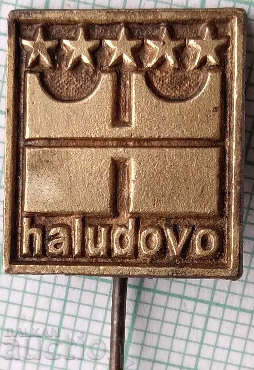 12858 Badge - Ξενοδοχείο Haludovo Palace Fr. Κρκ Κροατία