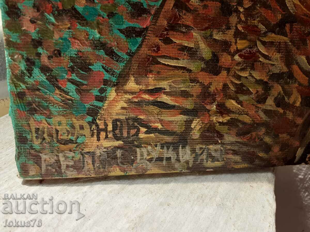 Доставка на Картина масло платно български автор Ван Гог репродукция Доставка на Картина масло платно български автор Ван Гог репродукция