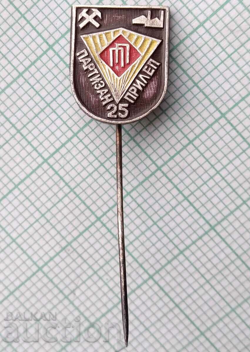 12862 Badge - 25 mana Partisan city of Prilep with price 2.00 BGN | € 1.02 12862 Badge - 25 mana Partisan city of Prilep with price 2.00 BGN | € 1.02