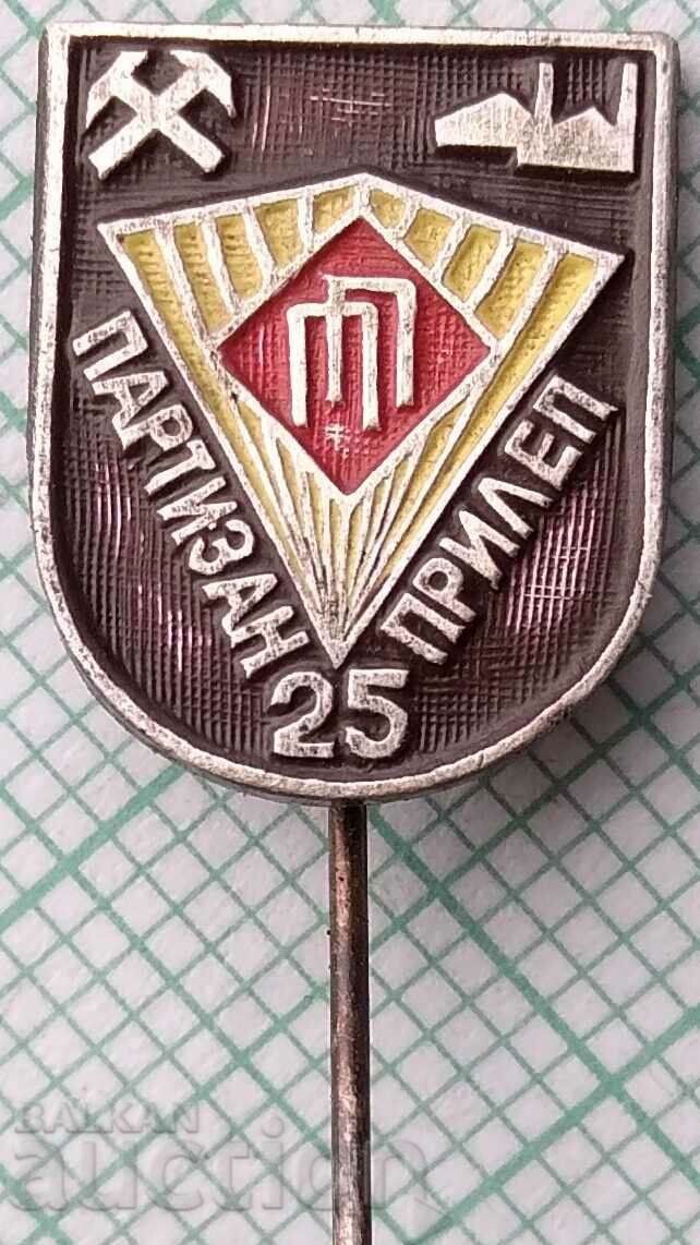 12862 Badge - 25 mana Partisan city of Prilep