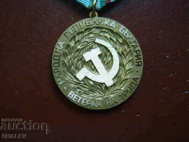 Delivery of Medal "Veteran of Labor" (1974) large bearer /2/ Delivery of Medal "Veteran of Labor" (1974) large bearer /2/