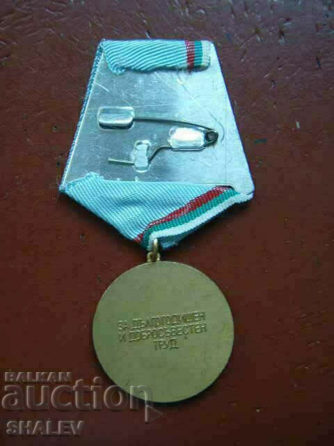 Medal "Veteran of Labor" (1974) large bearer /2/ - 5 Medal "Veteran of Labor" (1974) large bearer /2/ - 5