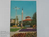 Самоков Джамията 1974      К 386