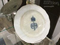 Plate from the set of Tsar Ferdinand I Bulgarian - 5