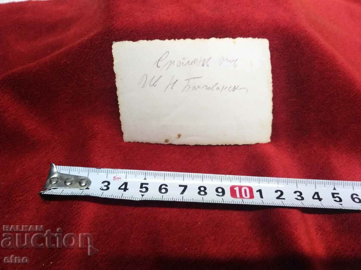 Delivery of ROYAL PHOTO - soldier, Uniform, MOTORCYCLE Delivery of ROYAL PHOTO - soldier, Uniform, MOTORCYCLE