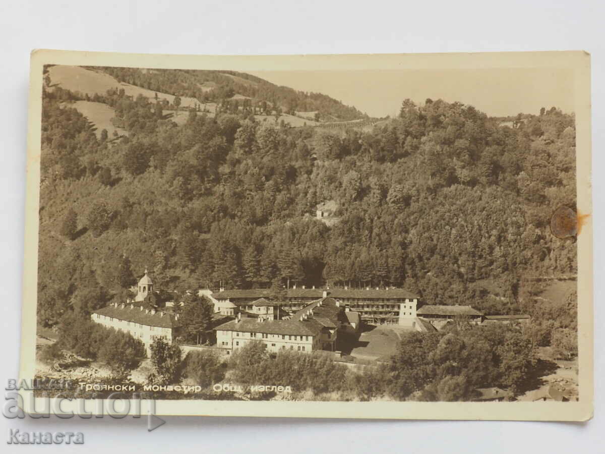 Troyan Monastery view K 386