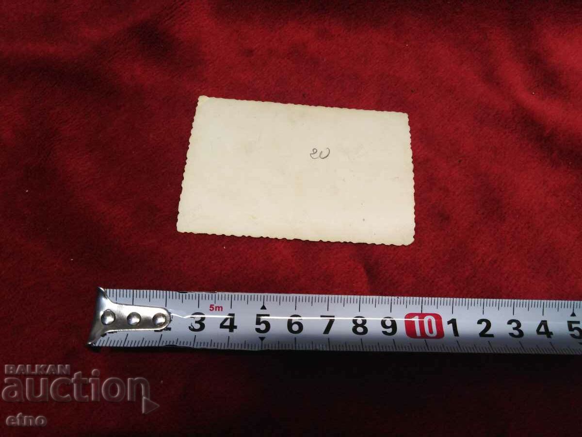 Auction  ROYAL PICTURE - soldier, Uniform, cannon