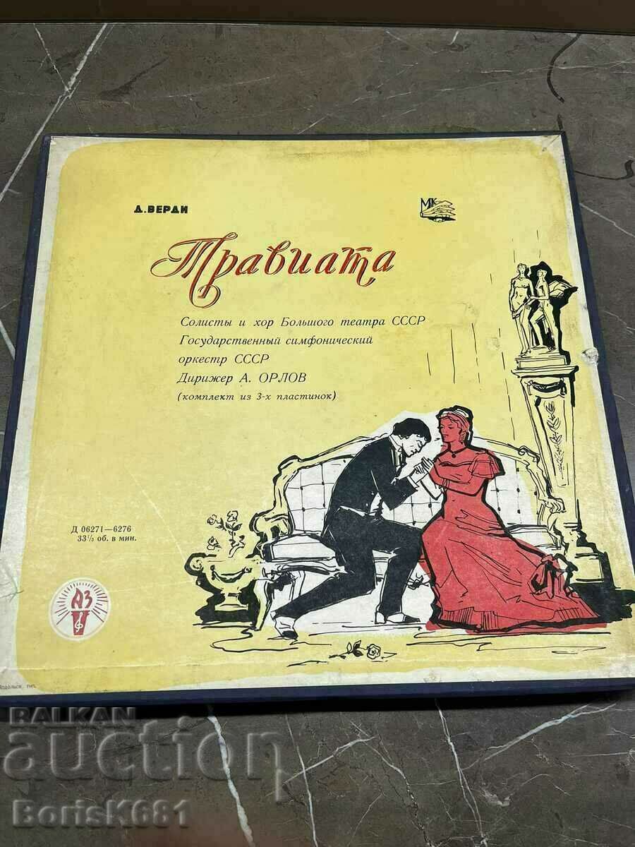 Giuseppe Verdi - La Traviata gramophone records