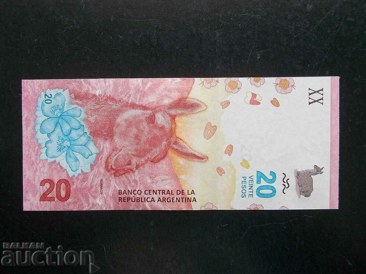 АРЖЕНТИНА , 20 песос , 2017 , UNC