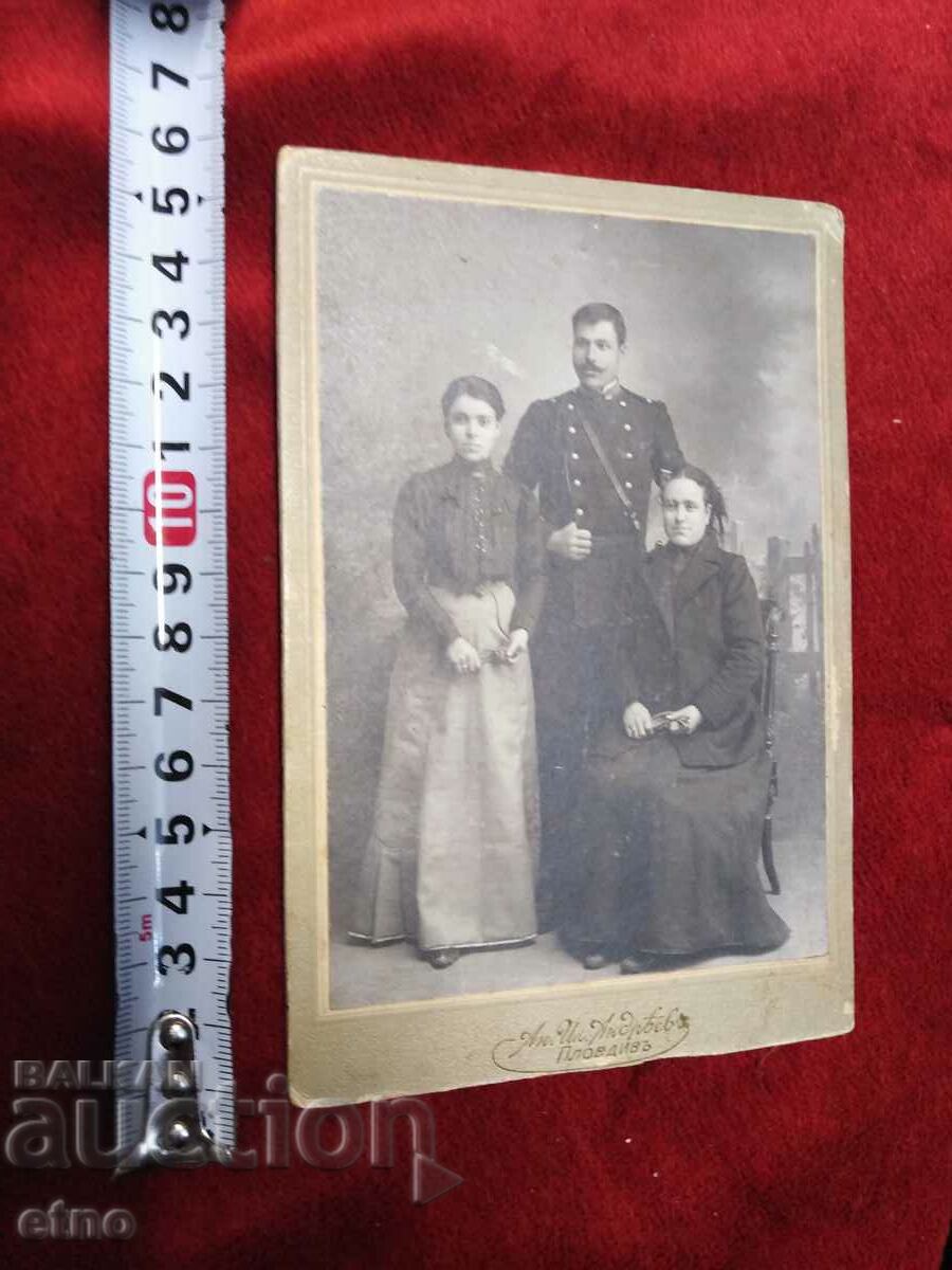 1908, ROYAL CARDBOARD PHOTO, soldier, Uniform, city ladies with price 35.00 BGN | € 17.90 1908, ROYAL CARDBOARD PHOTO, soldier, Uniform, city ladies with price 35.00 BGN | € 17.90