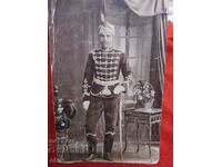 1913, ΒΑΣΙΛΙΚΗ ΦΩΤΟΓΡΑΦΙΑ, φύλακας, στρατιώτης, Στολή,