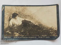 Old postcard girl from the front censorship 1917 K386