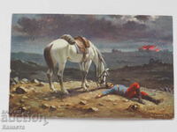 Old card wounded soldier from the front censorship 1917 K386