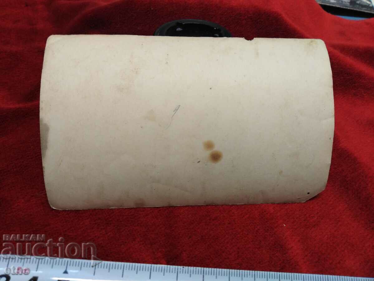 1934 S. Yakoruda, ROYAL PHOTO - COSTUME with price 35.00 BGN | € 17.90 1934 S. Yakoruda, ROYAL PHOTO - COSTUME with price 35.00 BGN | € 17.90