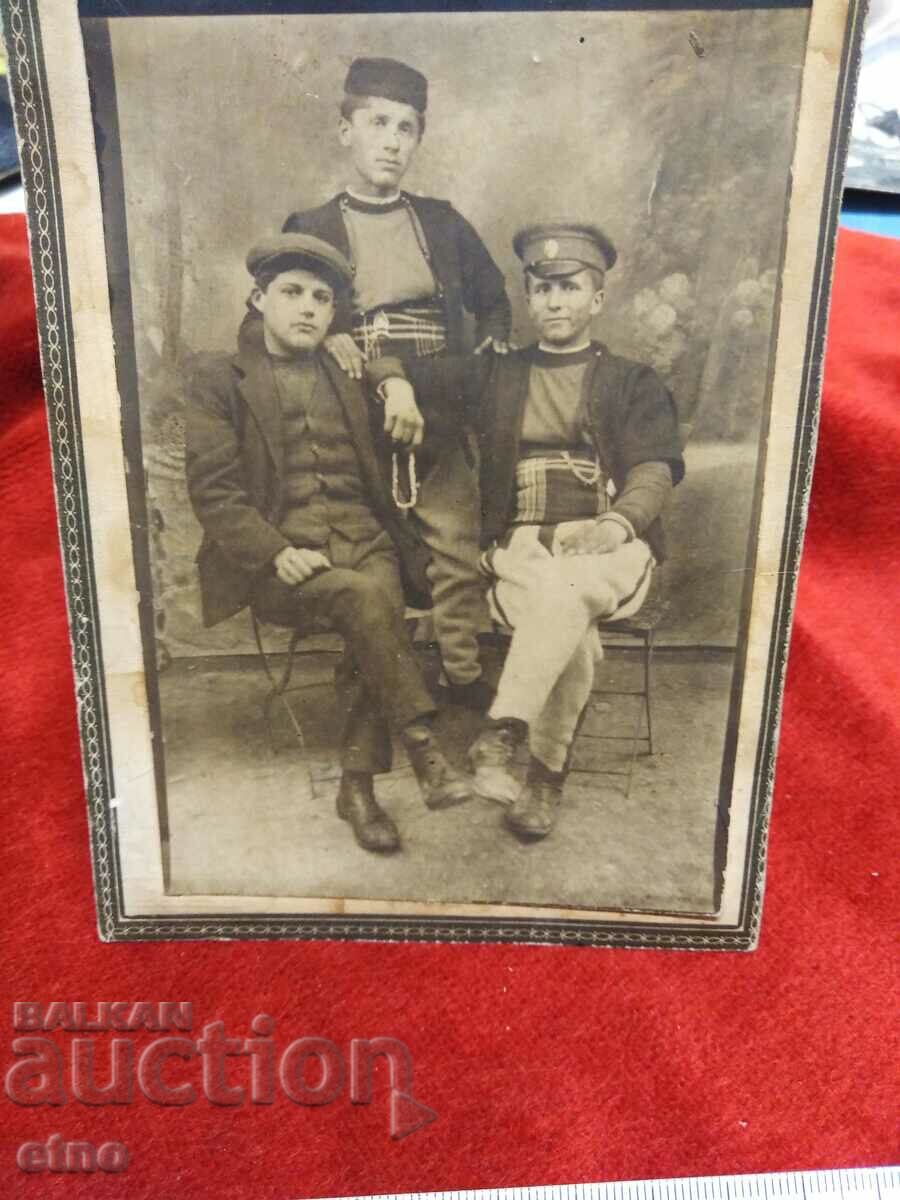 ЦАРСКА СНИМКА КАРТОН, носия с цена 20.00 лв. | € 10.23 ЦАРСКА СНИМКА КАРТОН, носия с цена 20.00 лв. | € 10.23