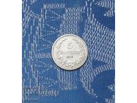 5 cenți 1913- cu luciu
