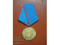 Medal "For services to the DOT" (1984) /2/