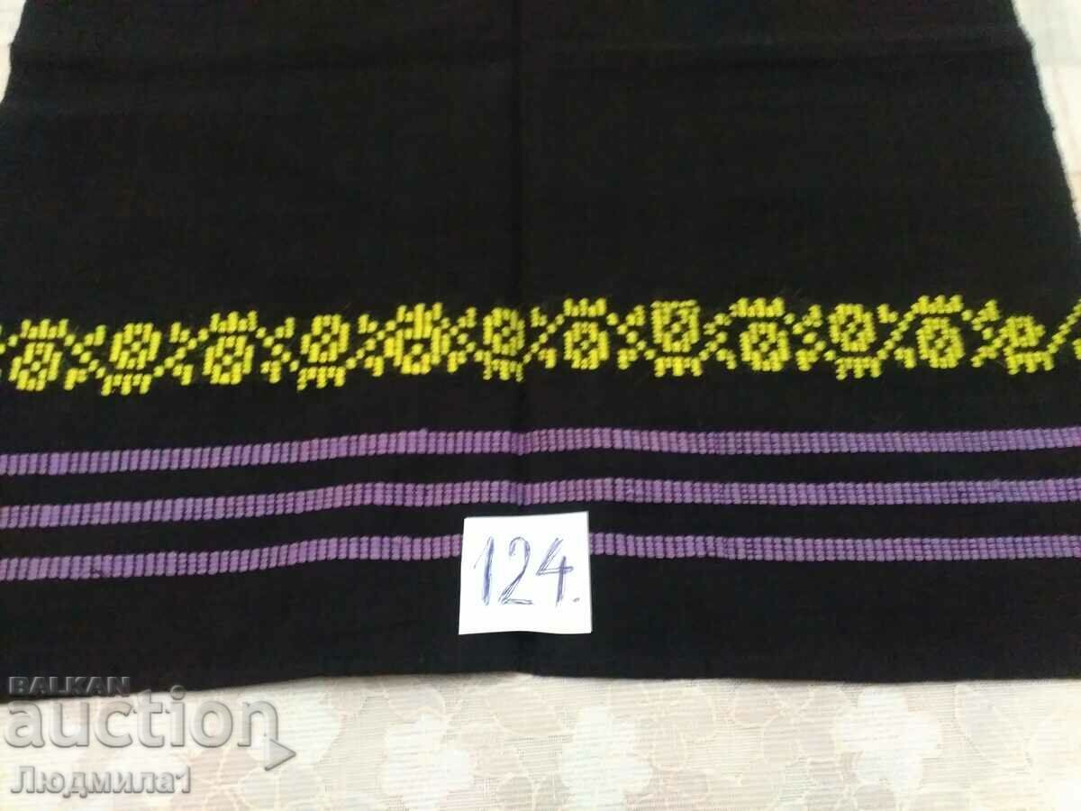 AUTHENTIC OLD APRON with price 12.00 BGN | € 6.14