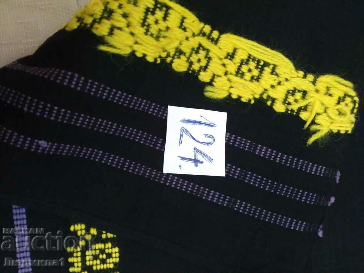 Auction  AUTHENTIC OLD APRON