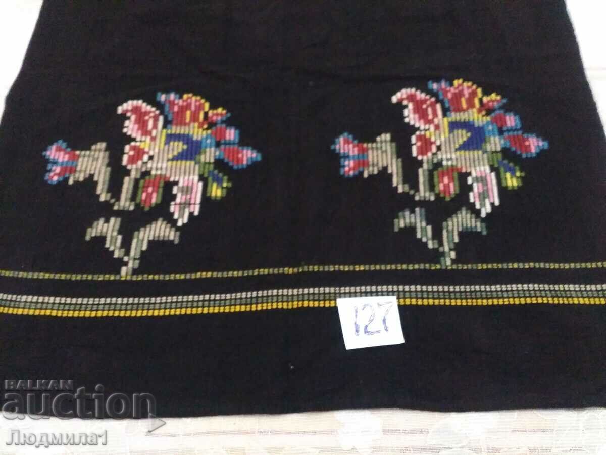 AUTHENTIC OLD APRON with price 20.00 BGN | € 10.23 AUTHENTIC OLD APRON with price 20.00 BGN | € 10.23