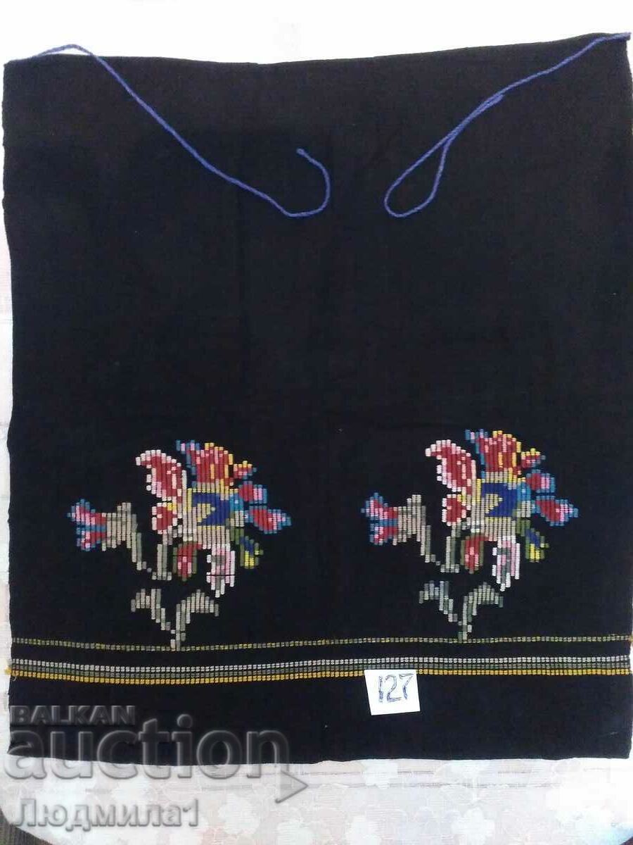 AUTHENTIC OLD APRON AUTHENTIC OLD APRON