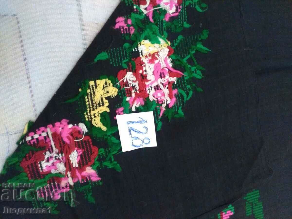 Auction  AUTHENTIC STAR PRESSURE