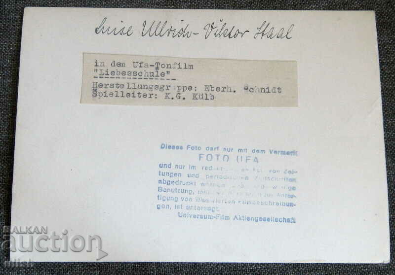 UFA Liebesschule - film card photo photo 1940 with price 15.00 BGN | € 7.67 UFA Liebesschule - film card photo photo 1940 with price 15.00 BGN | € 7.67