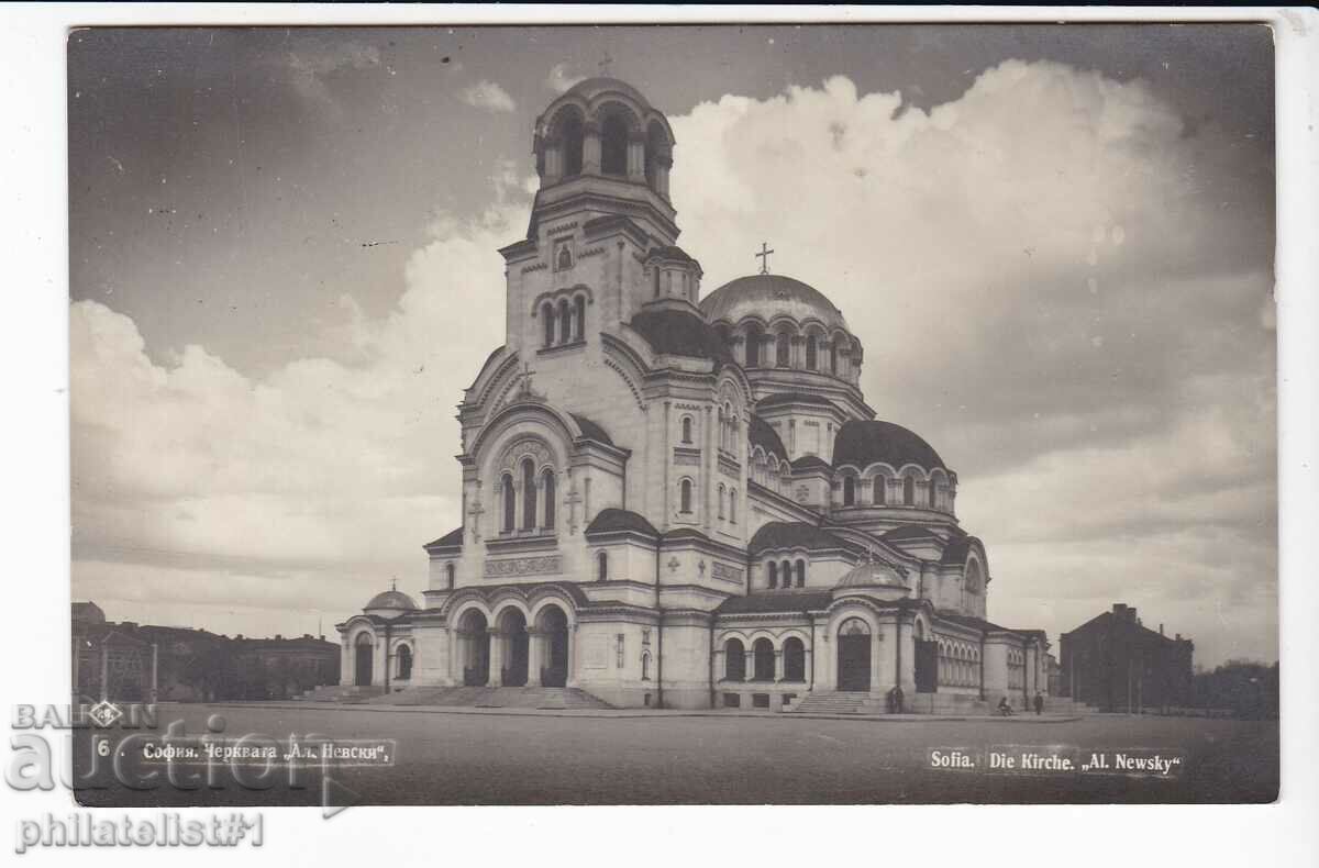 OLD SOFIA ca.1935 ALEXANDER NEVSKY TEMPLE 433