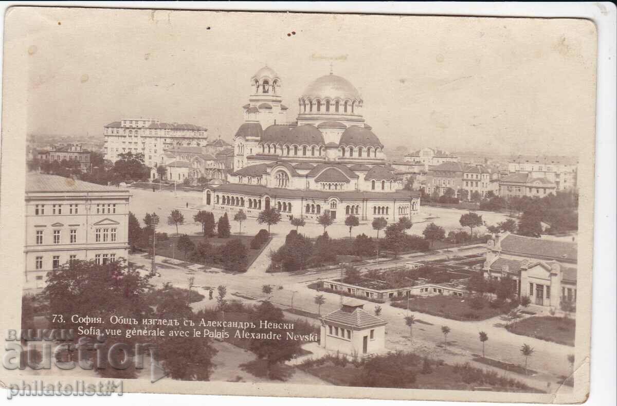 OLD SOFIA ca.1935 ALEXANDER NEVSKY TEMPLE 435