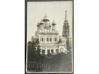 3413 Kingdom of Bulgaria Shipchen Monastery Paskov 1940