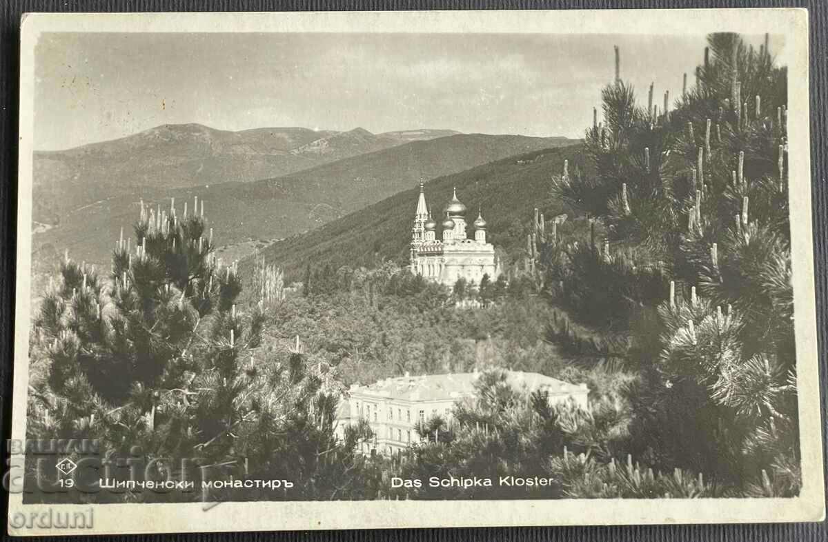 3414 Kingdom of Bulgaria Shipchenski Paskov 1940