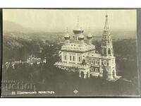 3415 Regatul Bulgariei Mănăstirea Shipchen Kazanlak 1934