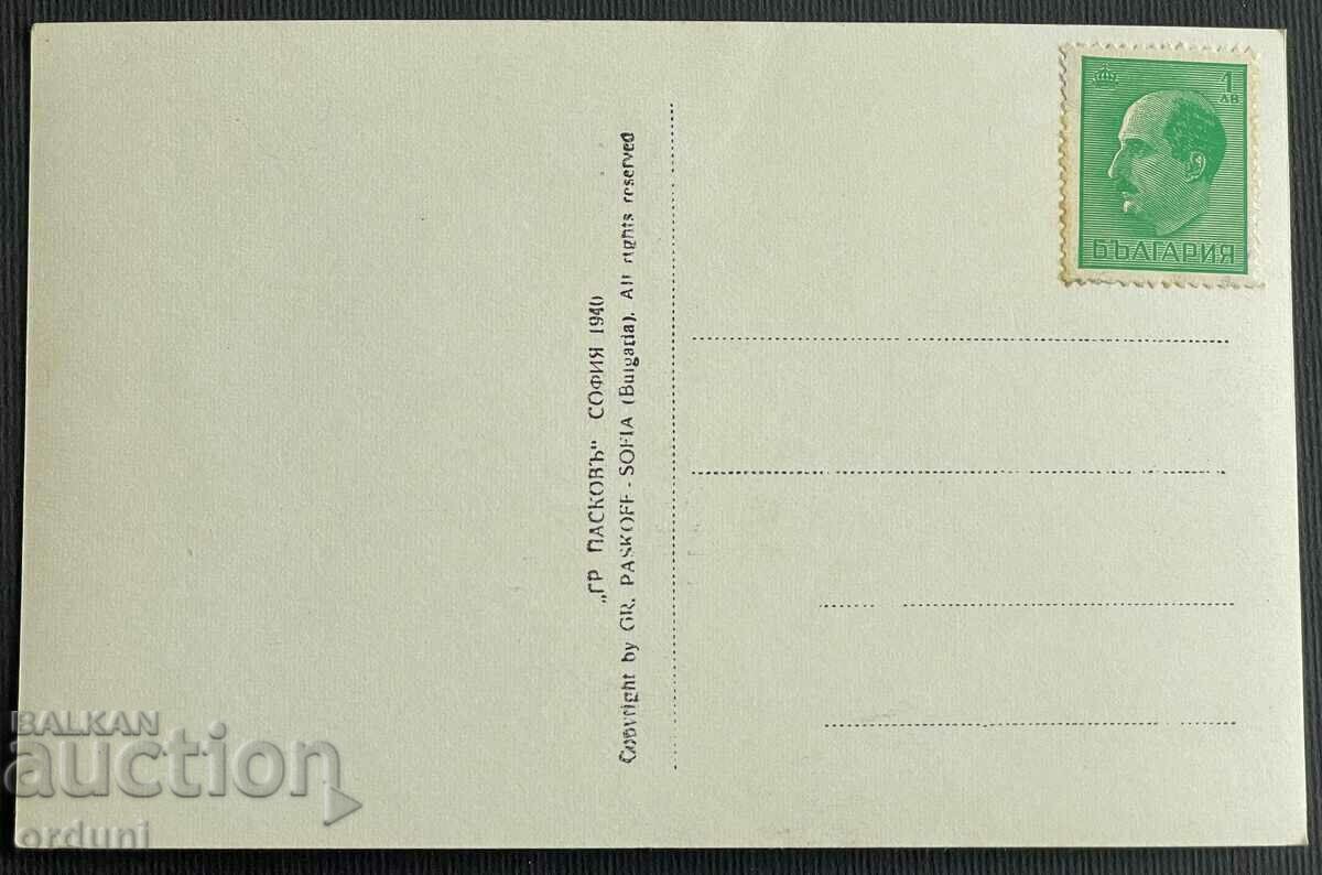 3416 Kingdom of Bulgaria Kazanlak Fountain Tsar Ferdinand 1940 with price 25.00 BGN | € 12.78 3416 Kingdom of Bulgaria Kazanlak Fountain Tsar Ferdinand 1940 with price 25.00 BGN | € 12.78