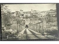 3419 Kingdom of Bulgaria Tarnovo Railway Tunnel 20s.