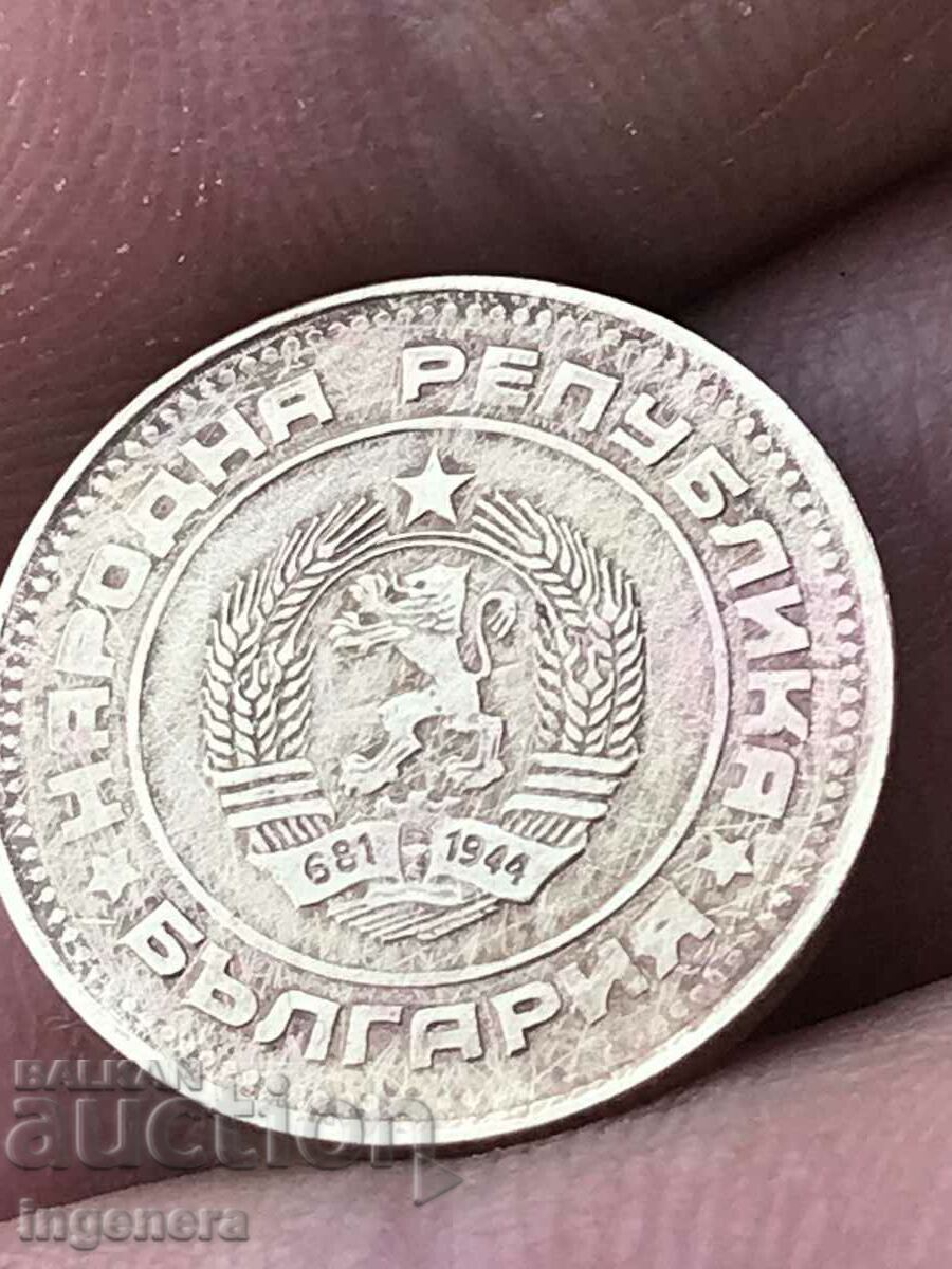 Licitație 2 CENTI 1988 Licitație 2 CENTI 1988