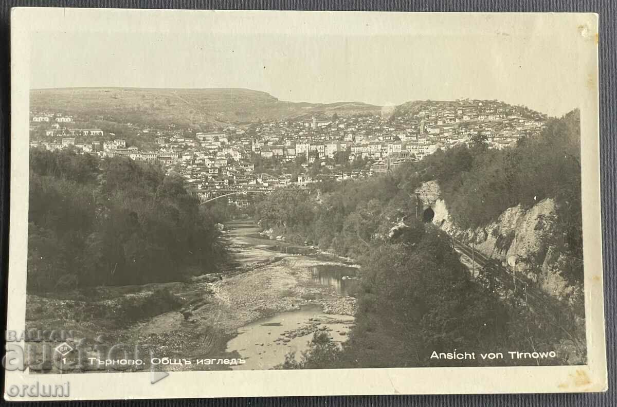 3421 Kingdom of Bulgaria Tarnovo General View Paskov 1946