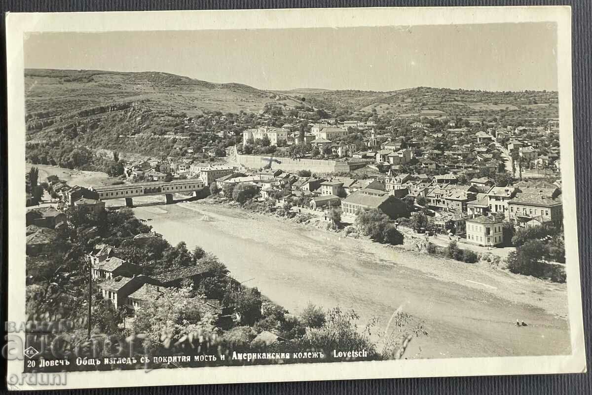 3423 Regatul Bulgariei Colegiul American Lovech 1940