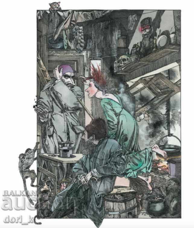 Faust. Johann Wolfgang Goethe with price 17.55 BGN | € 8.97 Faust. Johann Wolfgang Goethe with price 17.55 BGN | € 8.97