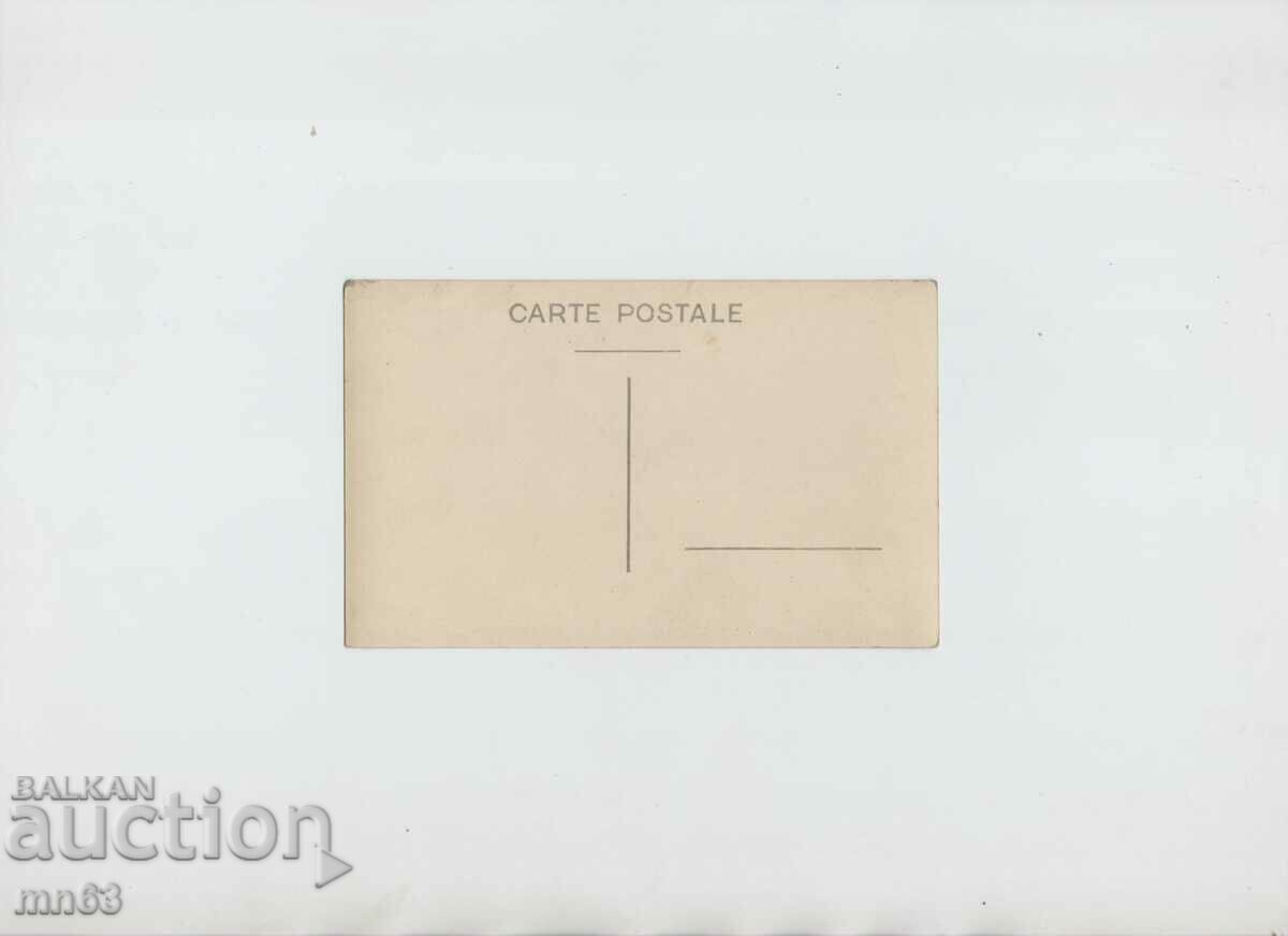 Card - Kyustendil - General view with price 12.00 BGN | € 6.14 Card - Kyustendil - General view with price 12.00 BGN | € 6.14