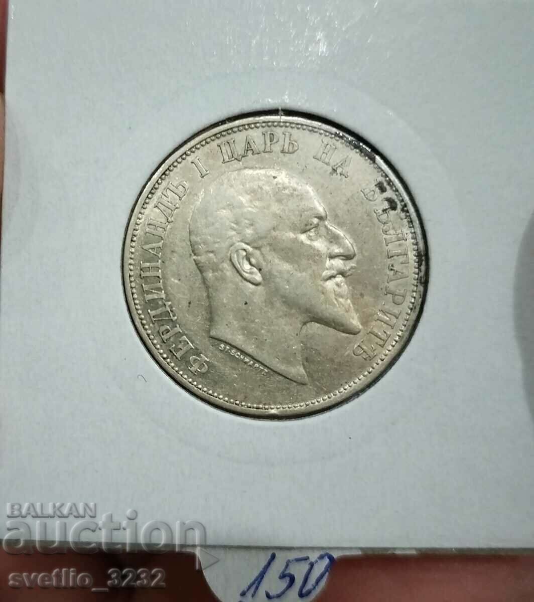 2 лева 1910 с цена € 80.00 | 156.47 лв.