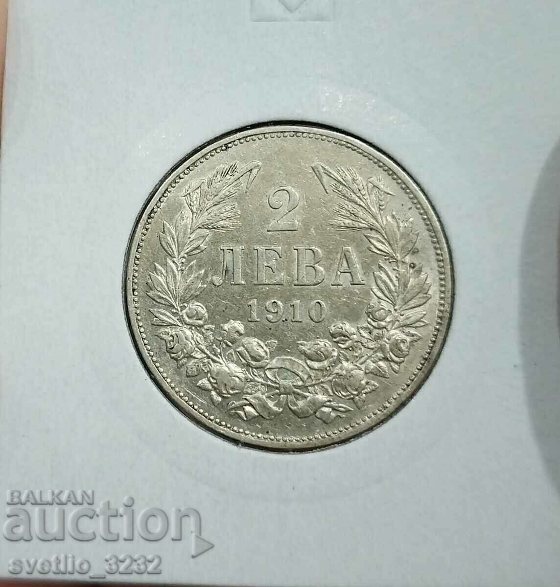 2 лева 1910