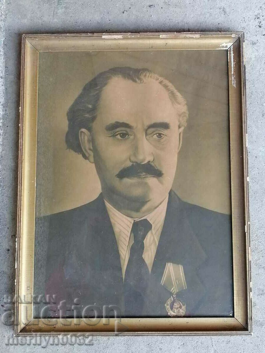 Soch picture in frame, portrait of Georgi Dimitrov